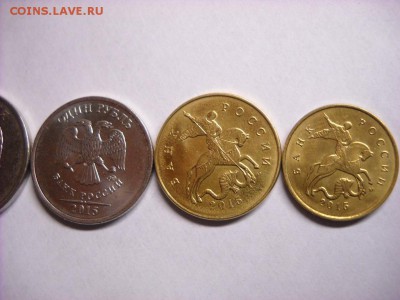 КОМПЛЕКТ 2015 Г - DSCN7584[1].JPG