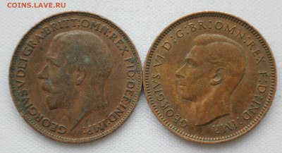 С 1 руб. БРИТАНИЯ фартинги 1924г. и 1941г.РАЗНЫЕ до 22.01. - IMG_9479.JPG