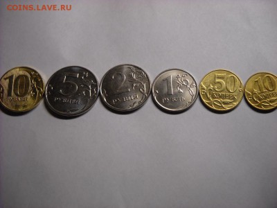 КОМПЛЕКТ 2015 Г - DSCN7578[1].JPG