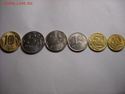 КОМПЛЕКТ 2015 Г - DSCN7579[1].JPG