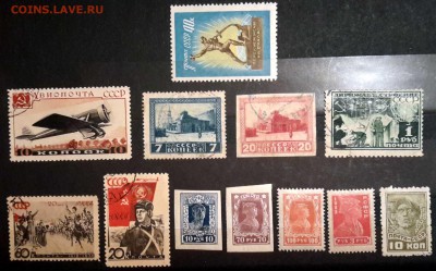 РСФСР и СССР - 12 марок. По 20.01.16 - 22.00 мск. - 20160116_185943