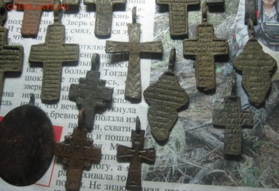 Лот крестиков и образков.фикс цена. - IMG_9907.JPG