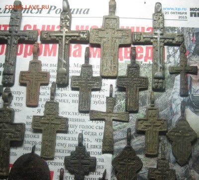 Лот крестиков и образков.фикс цена. - IMG_9903.JPG