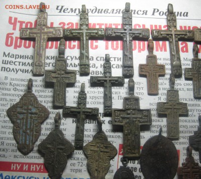 Лот крестиков и образков.фикс цена. - IMG_9902.JPG