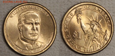 1$ США 25 президент МакКинли 2013 до 20.01 c номинала - IMG_6160.JPG
