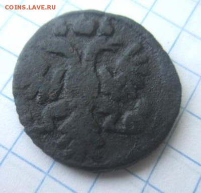 Денга 1749,1751. Хорошие. С рубля! - IMG_3883.JPG