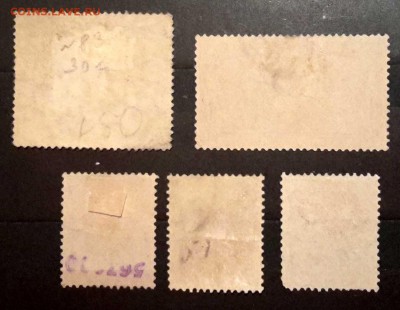 Греция - 1896 г. и др. По 20.01.16 - 22 00 мск. - 20160116_191905