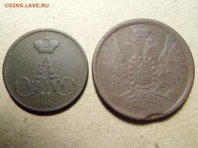 1 коп.,2 коп. 1858 г.ем.До 18.01.2016г. 22.00. - 100_7228.JPG