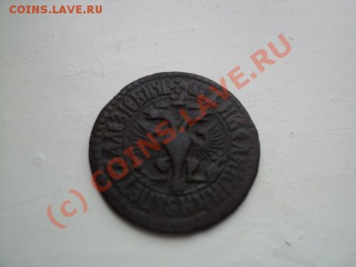 Денга 1705г до 7.10.10. 22.00 МСК - DSC01035.JPG