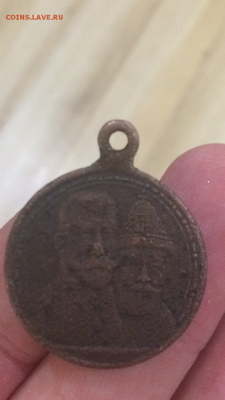 300 лет царствования дома Романовых до 19.01.16 в 22.30 МСК - IMG_0288.PNG