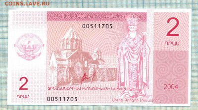 Нагорный Карабах,2004,2драма,XF,до22.01.2016г. 22.00 по Моск - Нагорный Карабах 2004 2драм 3
