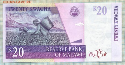 Малави,2009,20квача,Unc,до22.01.2016г. 22.00 по Москве - Малави 2009 20квача 55