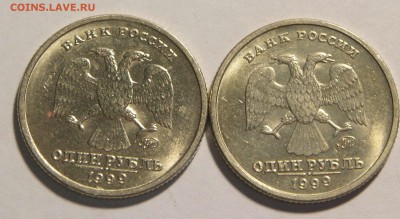 1р. Пушкин МД 2 шт. блеск до 21.01.16 г. БЛИЦ - Пушкин_2