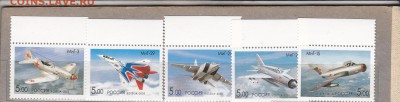 РФ 2005 самолеты - 128