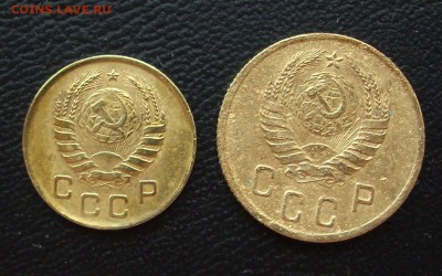 1 и 2 копейки 1941 год. - IMG_4819.JPG