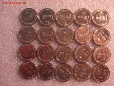 20 штук 10-рублёвок 20 лет Конституции Unc ФИКС 18.01.2016 - DSC05273.JPG