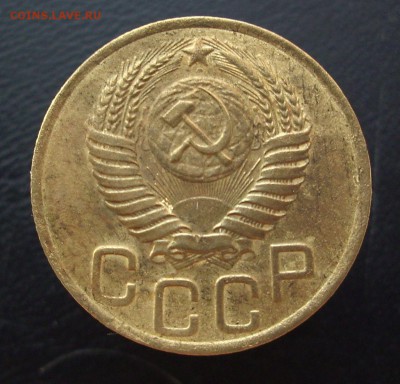 3 копейки 1943 г..   До 21.01.16 г.. - IMG_4844.JPG