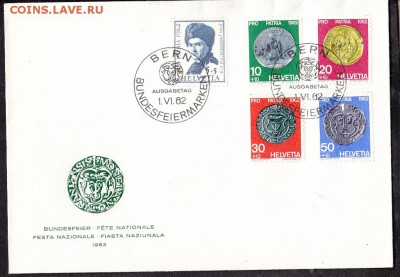 Швейцария 1962 КПД монеты на марках - 33