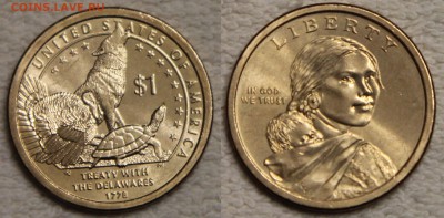 6х1$ США Сакагавея Делавары 2013 до 20.01 c номинала - IMG_6197.JPG