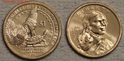 6х1$ США Сакагавея Делавары 2013 до 20.01 c номинала - IMG_6189.JPG
