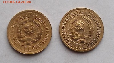 1к 1930г,28. - DSCF9602.JPG