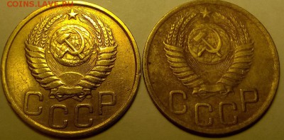 3 копейки 1950, разный шрифт даты? - WP_20160116_19_15_02_Pro
