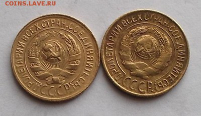 1 к 1929г,28г. - DSCF9604.JPG