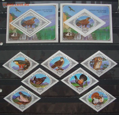 ТУВА. ФАУНА. Птицы. (2 блока, марки).  До 21.01.16 г.. - IMG_4815.JPG