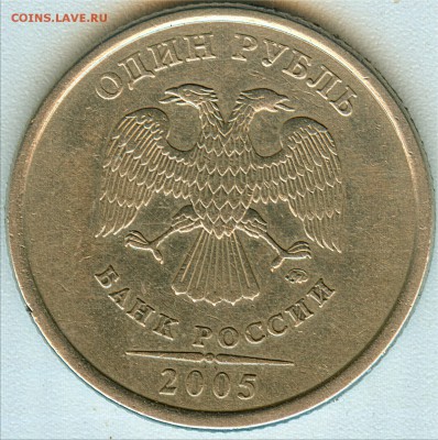 1р.2005г. спмд шт.Б1??? - 1б1а