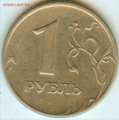 1р.2005г. спмд шт.Б1??? - б1р
