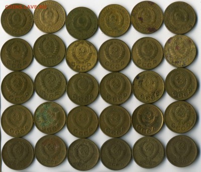 ЛОТ 1 копейка с 1926-67 г. без повторов 30 шт.(до 21.01) - img026