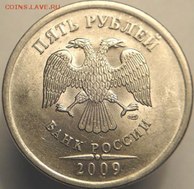 5р спмд 2009 шт.Н-5.24Д (2 мон)  ( 19.01.16 22-00мск) - DSC08688.JPG