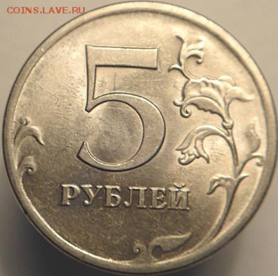 5р спмд 2009 шт.Н-5.24Д (2 мон)  ( 19.01.16 22-00мск) - DSC08687.JPG