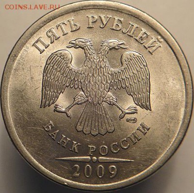 5р спмд 2009 шт.Н-5.24Д (2 мон)  ( 19.01.16 22-00мск) - DSC08686.JPG