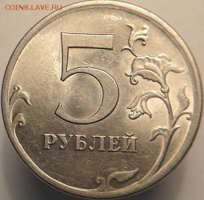 5р спмд 2009 шт.Н-5.24Д (2 мон)  ( 19.01.16 22-00мск) - DSC08685.JPG