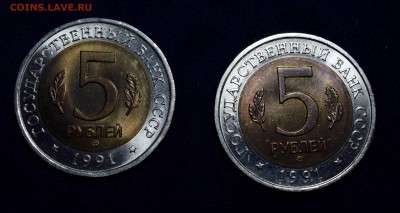 Красная Книга Козел и Филин в UNC с 200 до 21 - _DSC7676