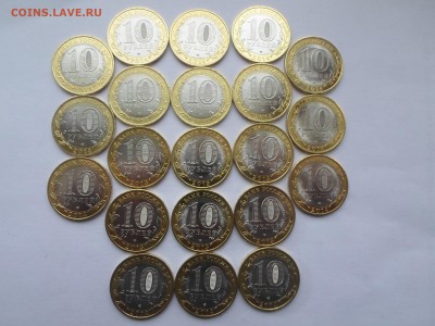 10руб БИМ солянка из мешка (21шт) до 18.01.16. Есть блиц - SAM_0546.JPG