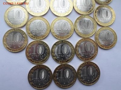 10руб БИМ солянка из мешка (21шт) до 18.01.16. Есть блиц - SAM_0547.JPG