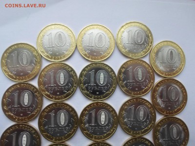 10руб БИМ солянка из мешка (21шт) до 18.01.16. Есть блиц - SAM_0548.JPG