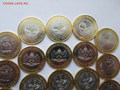 10руб БИМ солянка из мешка (21шт) до 18.01.16. Есть блиц - SAM_0552.JPG