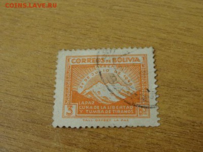 1947, Старая Боливия - DSC08396.JPG