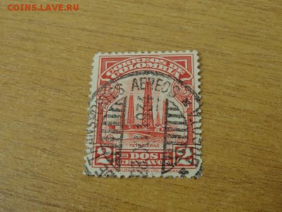 1934, Колумбия, нефтяные вышки - DSC08398.JPG