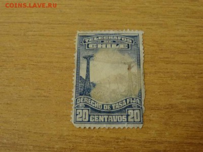 Старый Чили, ЛЭП - DSC08399.JPG