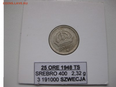 ШВЕЦИЯ,25 оре 1948г(холдер)!до 18.01.2016 - IMG_1406.JPG
