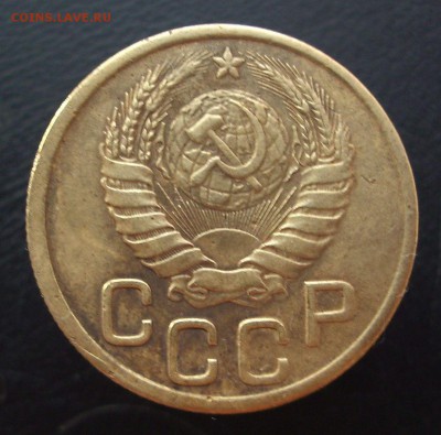 3 копейки 1943 г..   До 21.01.16 г.. - IMG_4846.JPG