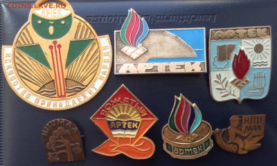 Знак Вожатый Артек и др из этой темы - image