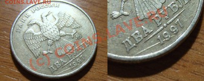 FAQ по бракам. - Царапина штампа.JPG