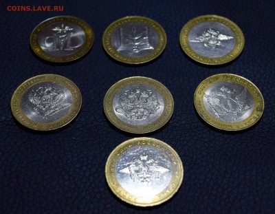 Министерства комплект - _DSC7725