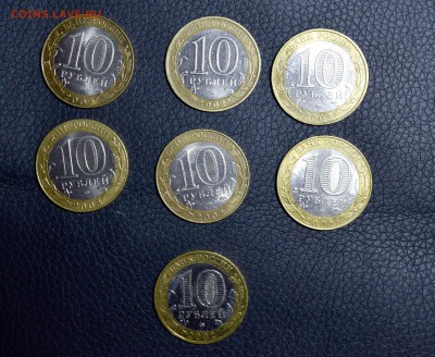 Министерства комплект - _DSC7736