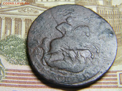 2 коп 1764 спм  до 18.01 в 22.30 - Изображение 222